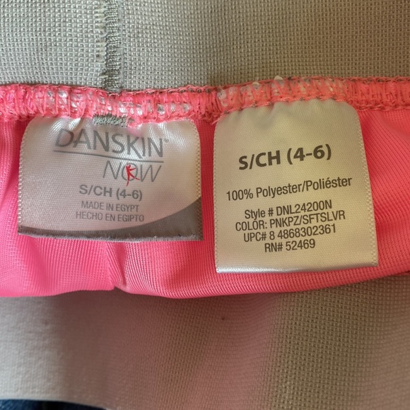 Danskin shorts - Picture 7 of 7
